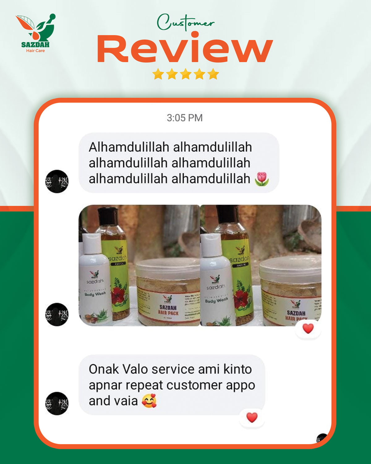 sazdah hair care review 17