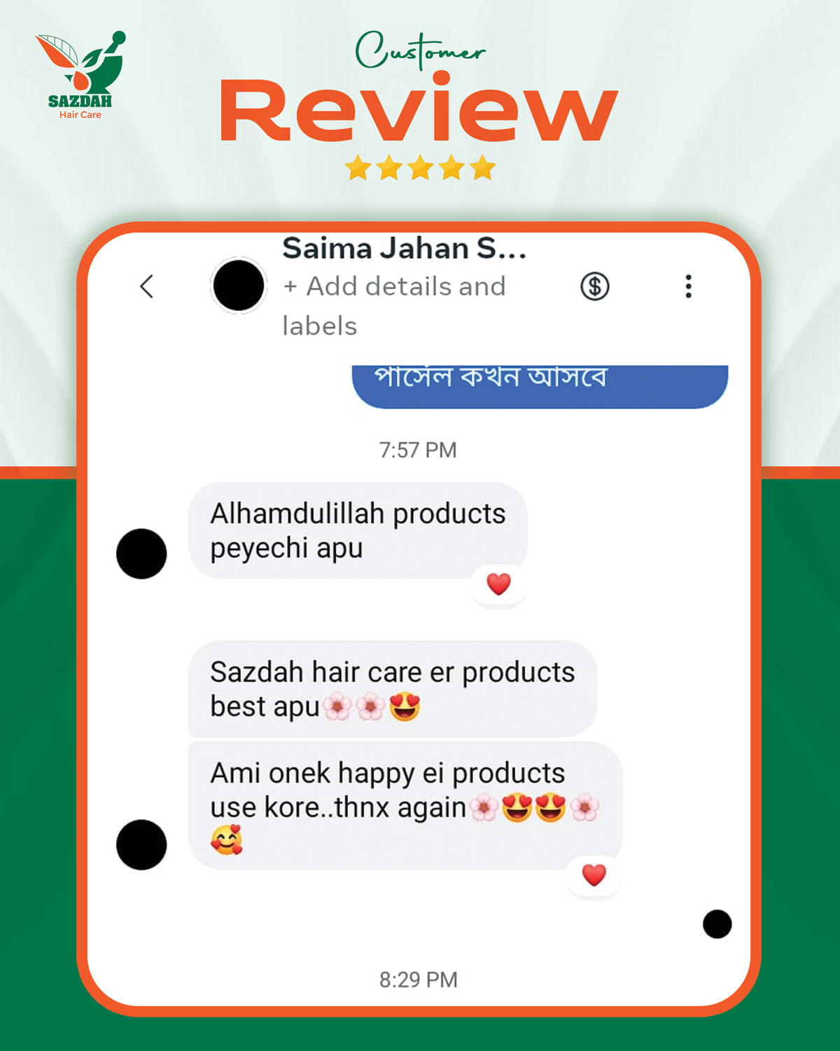 sazdah hair care review 9